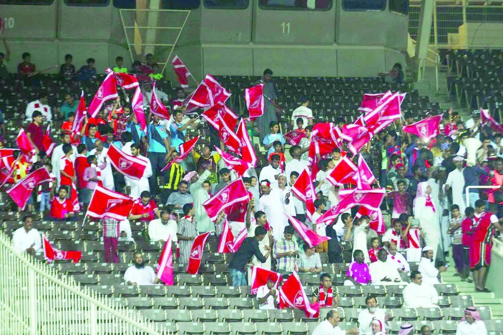 جماهير الوحدة