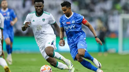 قمة الدوري السعودي للمحترفين